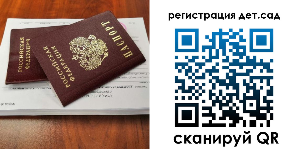 форма 3 в Охе